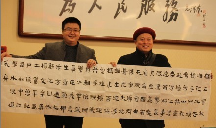 湖南省直書畫家協(xié)會(huì)書法委員會(huì)2012年新春聯(lián)誼會(huì)